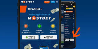 Mostbet Casino Mobile App The Ultimate Gaming Experience at Your Fingertips Mostbet Casino Mobile App The Ultimate Gaming Experience at Your Fingertips