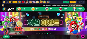 온라인 카지노 게임의 세계 즐길 거리와 전략 온라인 카지노 게임의 세계 즐길 거리와 전략