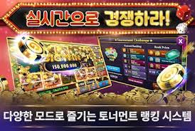온라인 카지노 슬롯 매력과 전략 온라인 카지노 슬롯 매력과 전략